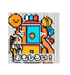 毎日使いやすいドットスタンプ（個別スタンプ：26）