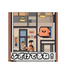 毎日使いやすいドットスタンプ（個別スタンプ：28）