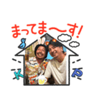 同級生しか勝たんVol.3（個別スタンプ：1）