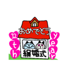 おめでとうAnniversary4（個別スタンプ：12）