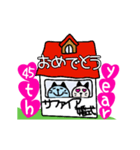 おめでとうAnniversary4（個別スタンプ：21）