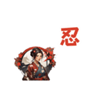 着物美人漢字スタンプKimono Beauty Kanji（個別スタンプ：1）