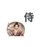 着物美人漢字スタンプKimono Beauty Kanji（個別スタンプ：3）