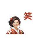 着物美人漢字スタンプKimono Beauty Kanji（個別スタンプ：34）