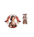 着物美人漢字スタンプKimono Beauty Kanji（個別スタンプ：37）