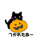 mihoのハッピーハロウィンネコちゃん（個別スタンプ：10）