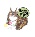 animal-LIFE2（個別スタンプ：1）