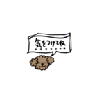 手書き吹き出しDOG brown（個別スタンプ：6）