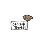 手書き吹き出しDOG brown（個別スタンプ：10）