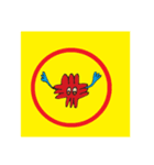 ポンのオリジナルキャラクター（個別スタンプ：1）
