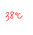とにかく体調不良の人のスタンプ（個別スタンプ：3）