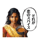 毎日使えるインド人女性（個別スタンプ：4）