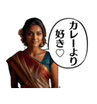 毎日使えるインド人女性（個別スタンプ：10）