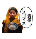 毎日使えるインド人女性（個別スタンプ：11）