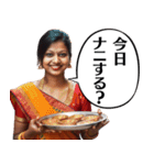 毎日使えるインド人女性（個別スタンプ：24）