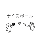 サイコパス診断63%の人（個別スタンプ：19）