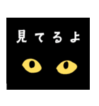 ちょび髭のちょび3（個別スタンプ：34）