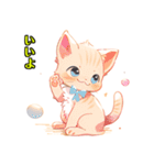 かわいい子猫 WH2 修正版（個別スタンプ：3）