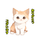 かわいい子猫 WH2 修正版（個別スタンプ：14）