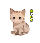 かわいい子猫 WH2 修正版（個別スタンプ：15）