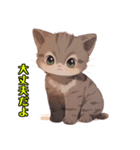 かわいい子猫 WH2 修正版（個別スタンプ：17）