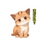 かわいい子猫 WH2 修正版（個別スタンプ：19）