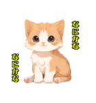 かわいい子猫 WH2 修正版（個別スタンプ：21）