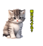 かわいい子猫 WH2 修正版（個別スタンプ：38）