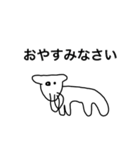 ヤギ？の【使いやすい挨拶•連絡】敬語入り（個別スタンプ：6）