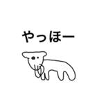 ヤギ？の【使いやすい挨拶•連絡】敬語入り（個別スタンプ：11）