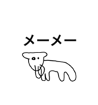ヤギ？の【使いやすい挨拶•連絡】敬語入り（個別スタンプ：12）