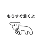 ヤギ？の【使いやすい挨拶•連絡】敬語入り（個別スタンプ：19）
