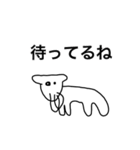 ヤギ？の【使いやすい挨拶•連絡】敬語入り（個別スタンプ：21）