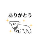 ヤギ？の【使いやすい挨拶•連絡】敬語入り（個別スタンプ：26）