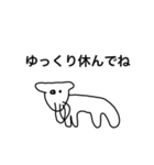 ヤギ？の【使いやすい挨拶•連絡】敬語入り（個別スタンプ：28）