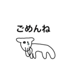ヤギ？の【使いやすい挨拶•連絡】敬語入り（個別スタンプ：30）