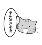 ひと言伝えるふきだしネコ 7（個別スタンプ：15）