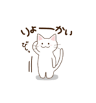 ねこなで（動くスタンプ）（個別スタンプ：5）