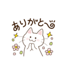 ねこなで（動くスタンプ）（個別スタンプ：7）