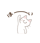 ねこなで（動くスタンプ）（個別スタンプ：8）