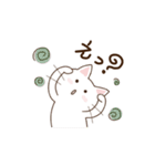 ねこなで（動くスタンプ）（個別スタンプ：14）