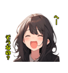 かわいい女の子 WH2 修正版（個別スタンプ：1）