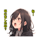 かわいい女の子 WH2 修正版（個別スタンプ：2）