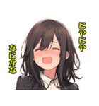 かわいい女の子 WH2 修正版（個別スタンプ：3）