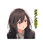 かわいい女の子 WH2 修正版（個別スタンプ：4）