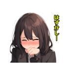 かわいい女の子 WH2 修正版（個別スタンプ：7）