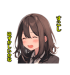 かわいい女の子 WH2 修正版（個別スタンプ：17）