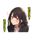 かわいい女の子 WH2 修正版（個別スタンプ：19）