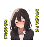 かわいい女の子 WH2 修正版（個別スタンプ：23）