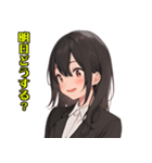 かわいい女の子 WH2 修正版（個別スタンプ：27）